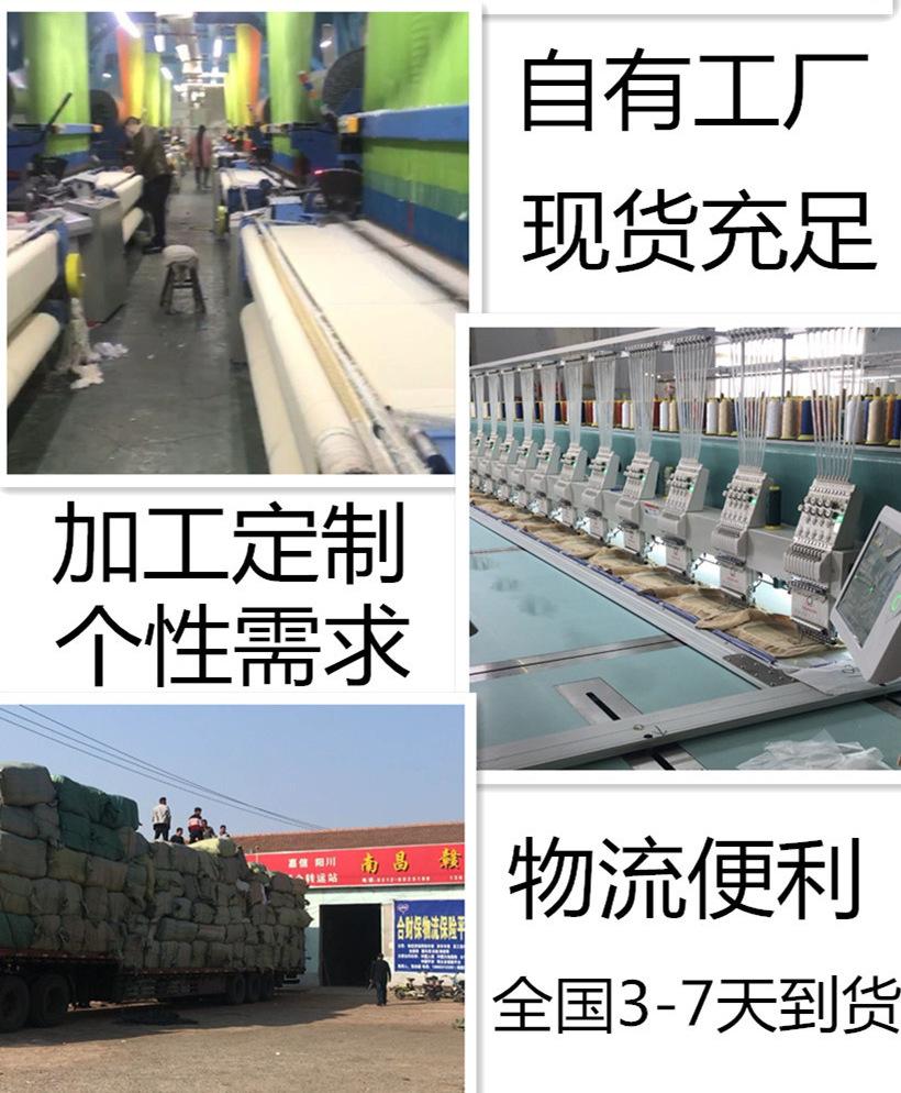 HU_RJRBX9{OLEBKFM7[UA%6