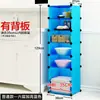 Estante de almacenamiento misceláneo para lavabo de baño común, estante de almacenamiento simple de resina, almacenamiento de combinación libre