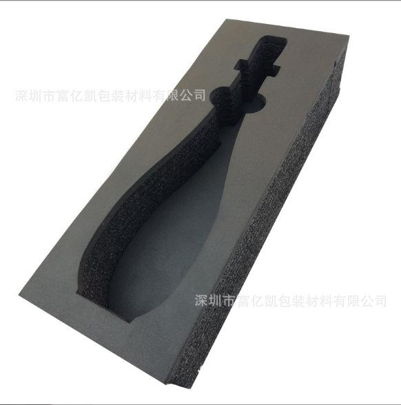 QQ图片20230915075657