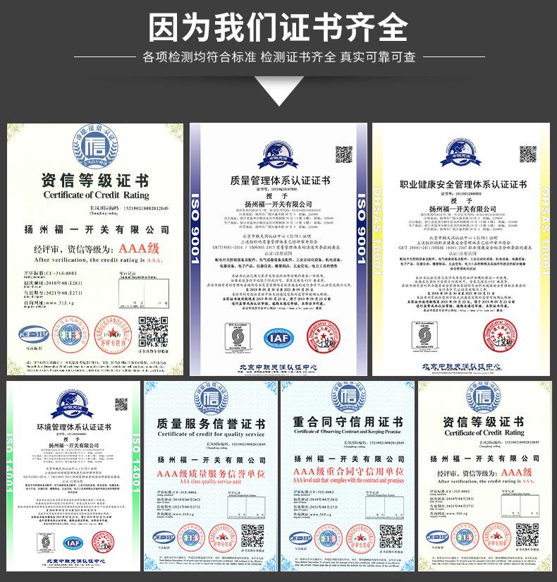 详情页_15.jpg