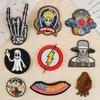 Duo Cool Computer Bordado Capítulo Crânio Alien UFO Patch Acessórios de Vestuário Acessórios de Bagagem Bordado Pano Patch