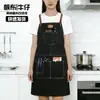 Avental de Barista Transfronteiriço Roupa de Trabalho para Restaurante Adulto Estilo Coreano Moderno Tela de Alta Qualidade para Restaurante Avental Personalizável com Logo