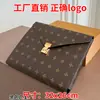 Bolso de mano transfronterizo nuevo de cuero genuino, bolso caja vintage para mujer, estuche de cosméticos, clutch de alta gama para mujer, bolso sobre, bolso para documentos