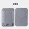 Adequado para Iphone12/15 Porta-Cartão Magnético Elástico Adesivo Traseiro Magnético Forte Faixa Elástica Magsafe Porta-Cartão Apple Cartão de Refeição