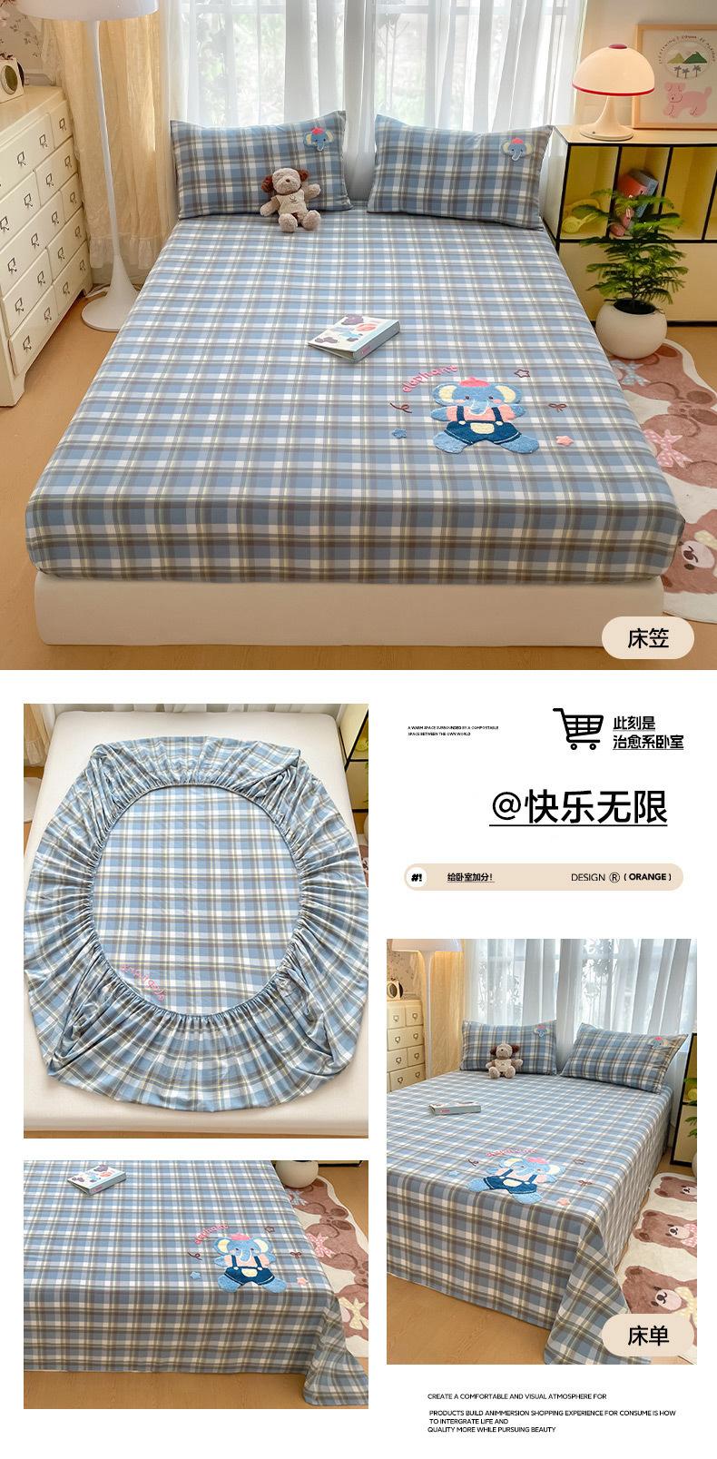 快乐无限.jpg