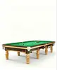 Mesa de billar estilo inglés Jianhua, mesa de snooker, uso comercial y doméstico, mesa estilo chino de bola 8 para salones de billar, mesa de estándar nacional
