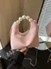 Bolsa de Mão Pérola com Design de Nicho da Moda para Mulheres, Nova Bolsa Transversal de Corrente de Alto Padrão, Bolsa Fresca Formato Bolinho