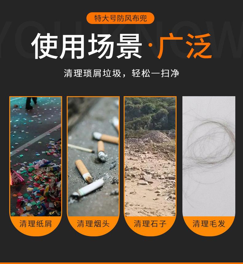 详情页_03.jpg