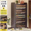 Zapatero de Acero para el Hogar, Zapatero Multicapa a Prueba de Polvo para la Entrada, Almacenamiento de Gran Capacidad con Puerta abatible, Zapatero para Exteriores