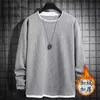 Sudadera tipo gofre para hombre, Otoño Invierno, manga larga, cuello redondo, holgada, talla grande, diseño de nicho, aspecto de dos piezas falsas, capa base