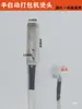 Accesorios para máquina flejadora cabezal de sellado soldador elemento calefactor cuchilla de sellado cabezal de calentamiento eléctrico elemento calefactor cuchilla cortadora de fleje lámina de termosellado accesorios para máquina flejadora