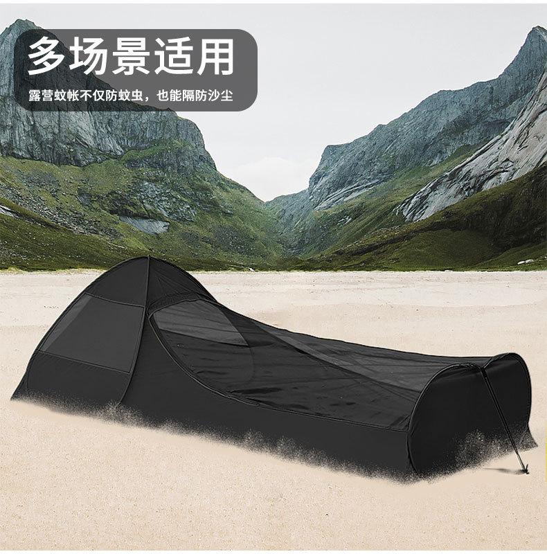 黑色_07.jpg