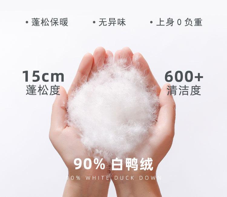 详情 (1).jpg