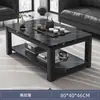 Mesa de Centro Sala de Estar Hogar Lujo Ligero Sensación de Gama Alta Mesa de Té Habitación de Alquiler Apartamento Pequeño Balcón Mesa de Té Moderna Simple Mesa Pequeña
