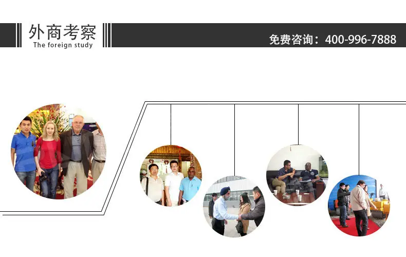 助力车划线机详情_17