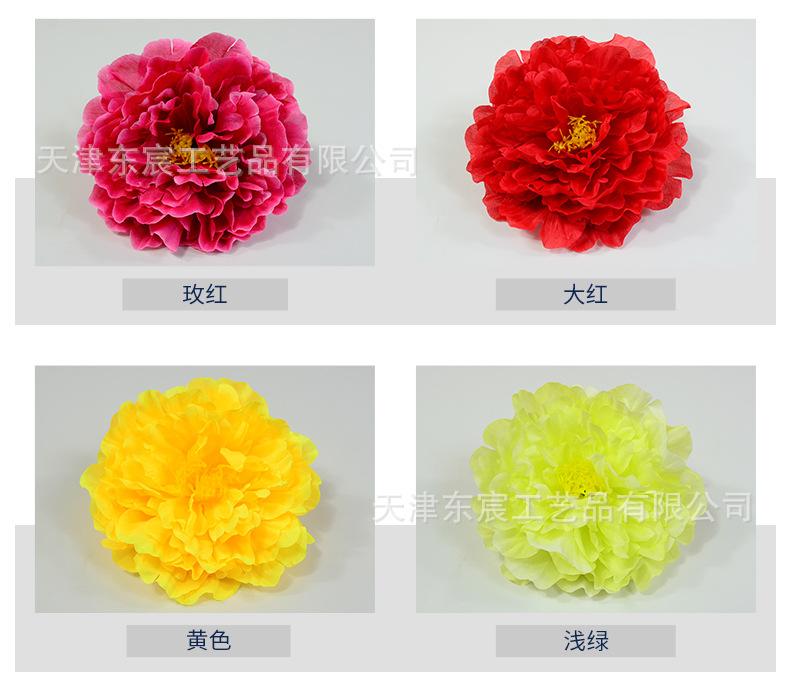 详情_03.jpg