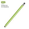Cabeça dupla de silicone cabeça caneta stylus celular tablet capacitiva caneta pintura clip office touch screen caneta caneta stylus caneta