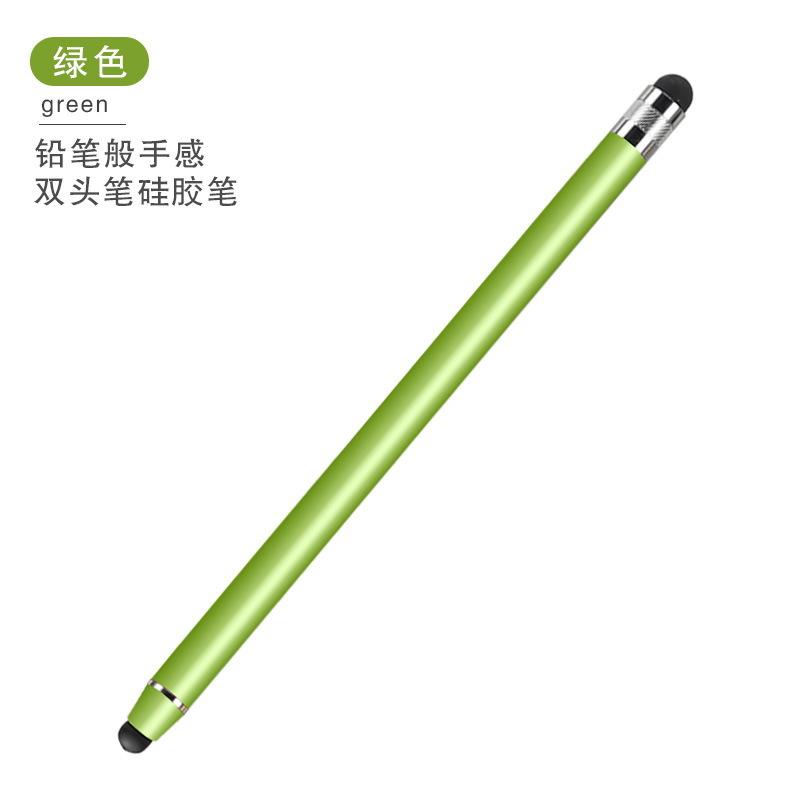 绿色.jpg