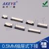 Conector FPC 0.5mm tipo cajón arriba y abajo 4p/5p/10p/24p/26p/28p/30p/45p/60p