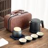 Conjunto de chá de viagem portátil portátil para camping ao ar livre Copo Expresso um bule quatro xícaras para beber chá para fazer chá equipamento