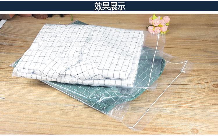 pe自粘袋详情页_07