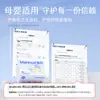 Toallas de Papel Humedecidas para Bebés Manhua 600 Hojas * 3 Paquetes de Papel con Crema Hogareño Asequible Tronco Papel Suave Espesado de 5 Capas