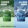 Netease Seleciona Cuidadosamente o Balm Desodorizante para Carro Copa Névoa de Nuvem, Fragrância para Carro, Decoração de Carro, Perfume Sólido Novo Produto