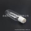 Botella Plana Qianqiu de 60 ml Botella para Loción Botella para Aceite de Esencia Tapa a Presión de 60 ml Botella Transparente Botella para Champú