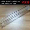 Suporte para incenso tubo de incenso redondo transparente 20 gramas incenso em espiral de sândalo transparente espessado 10 gramas 5 gramas compartilhamento armazenamento barril de incenso