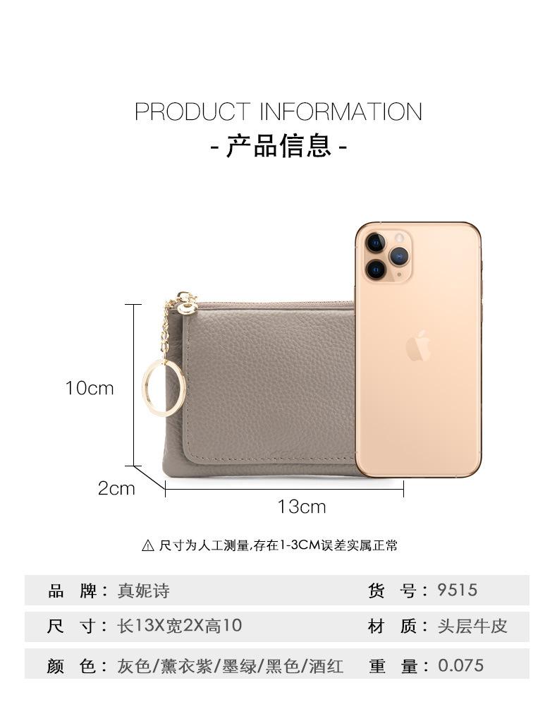 微信图片_20200515114626