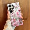 Lindas Flores Rosas Adequadas para Samsung S25 Novo Modelo Película Duas em Uma Capa de Celular S26 Camada Dupla Cobertura Protetora Anti-Queda