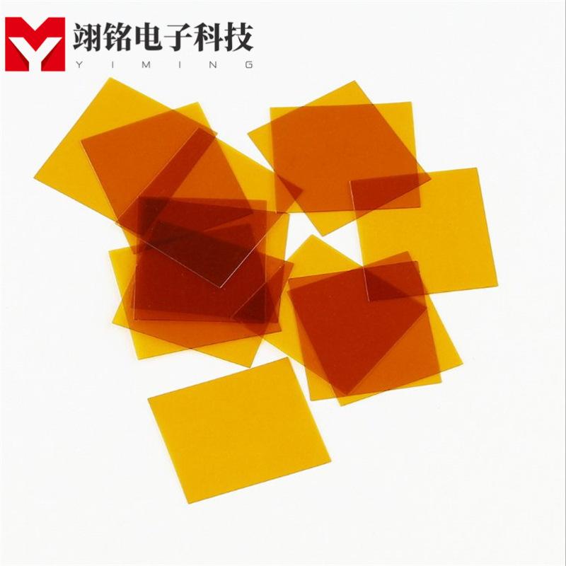 金手指模切 (3).jpg