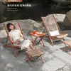 Silla mecedora plegable para exteriores, adecuada para uso doméstico, balcón y patio; muebles nuevos estilo chino para casas de huéspedes; silla de mimbre para el ocio; juego de té y otros accesorios
