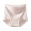 2026 Nuevas Bragas de Maternidad de Cintura Alta con Soporte Abdominal en Forma de U 10A Antibacterianas con Entrepierna Extendida Cómodas Transpirables Tallas Grandes