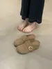 Zapatos Mocasines Retro Marrones Pequeños Slip-On con Suelas Gruesas que Aumentan la Altura y Medias Chanclas Birkenstock que Aumentan la Altura para Mujer