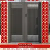 Set de Decoración de Habitación de Boda con Cortinas Largas con el Personaje "Doble Felicidad" para el Nuevo Hogar del Novio y el Dormitorio de la Novia, Decoración de Boda para la Sala de Estar con Guirnaldas