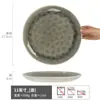 Coleção de Pratos de Porcelana com Esmalte Rachado de Alta Qualidade, Belos Pratos de Cerâmica, Louças para Casa e Comércio, Pratos Grandes para Bife no Atacado