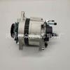 3701100-D01-B JFZB190-4501 CA4D28CRZ generador para camioneta
