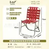 Nueva Silla Plegable sin Brazos Tejida con Cuerda de Algodón Modelo Transfronterizo, Silla de Ocio para Tienda de Té con Leche, Jardín, Balcón, Silla Tejida con Cuerda para Exteriores