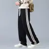 Pantalones Casuales Rectos para Hombre Enbu Otoño Marca Americana de Moda Juvenil Sueltos Versátiles Pierna Ancha Caída Pantalones Largos para Hombre