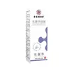 Spray Limpiador de Folículos Pilosos de Fábrica, Disponible para Dropshipping, Mismo Modelo que en Douyin y Kuaishou
