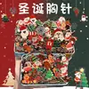 2026 Nuevo Broche de Navidad Personalidad Femenina Insignia de Atmósfera Creativa Pin para Ropa Mochila Colgante Decoraciones