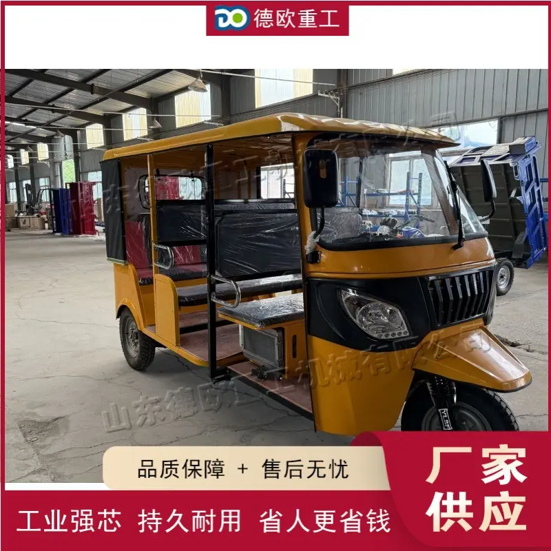 QQ图片20250814175611(3)_2 (1)