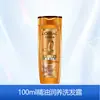 Champú L'Oreal Tamaño Viaje Portátil Limpiador Facial para Hombre, Acondicionador para el Cabello, Control de Grasa, Múltiples Funciones de Producto para Elegir