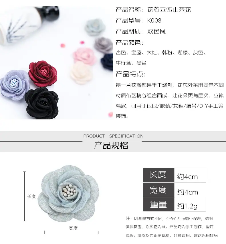 详情页模版-新1_02.jpg