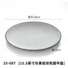 Pratos Especiais para Restaurante de Churrasco em Melamina Bicolor, Plástico Retangular Criativo Comercial Imitação de Porcelana, Pratos de Acompanhamento para Restaurante de Hot Pot