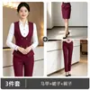 Elegante conjunto de falda y chaleco profesional color burdeos para otoño e invierno para mujeres en departamentos de ventas, KTV, recepción de hotel, traje de chaleco de trabajo