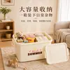 Caja de almacenamiento personalizada, hecha de material PP engrosado, tamaño grande, alta capacidad, para organizar ropa, juguetes y otros artículos del hogar, con tapa