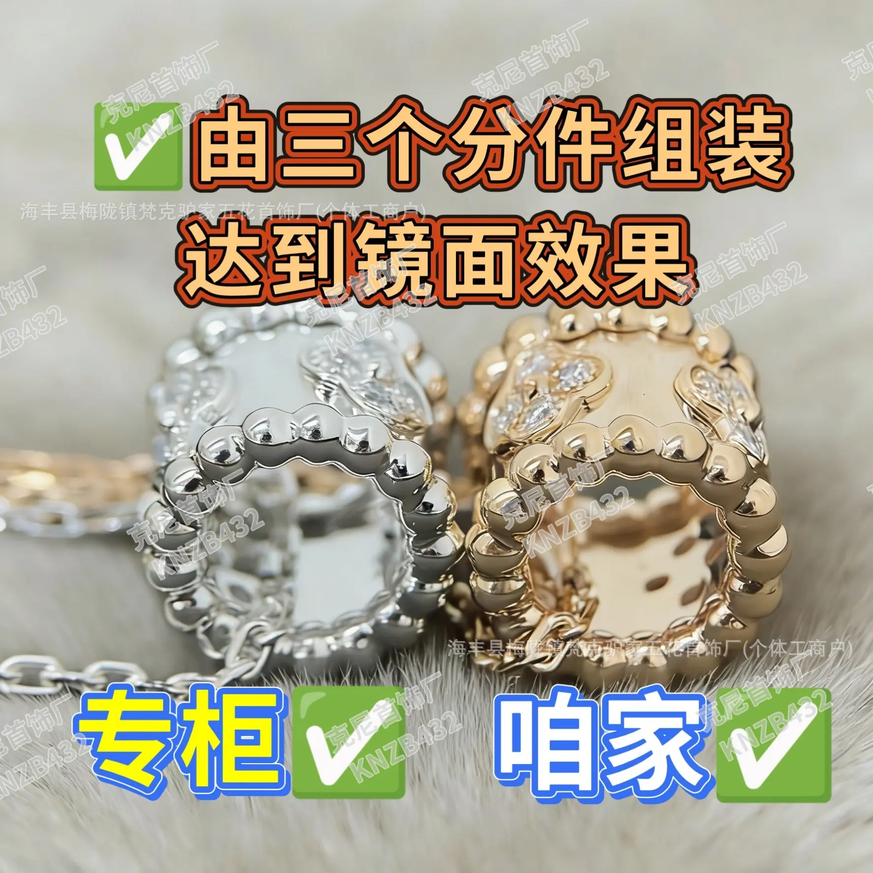 微信图片_20260118031031_1565_34