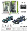 Coche teledirigido de control remoto bidireccional RC transfronterizo súper carreras juguete para niños modelo de coche niño regalo en stock venta al por mayor